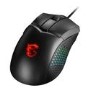 MSI CLUTCH GM51 Lightweight Wired Gaming Mouse Black