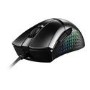 MSI CLUTCH GM51 Lightweight Wired Gaming Mouse Black