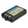 Barcode scanner Battery SBI0008A