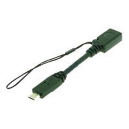 Plug adapter Power SKN6252A