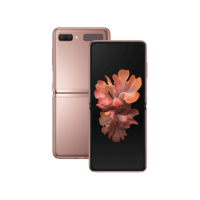 GRADE A1 - Samsung Galaxy Z Flip 5G Mystic Bronze 6.7" 256GB 5G Unlocked & SIM Free