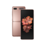 GRADE A1 - Samsung Galaxy Z Flip 5G Mystic Bronze 6.7" 256GB 5G Unlocked & SIM Free