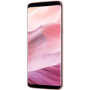 Samsung Galaxy S8 Rose Pink 5.8" 64GB 4G Unlocked & SIM Free