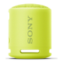 Sony XB13 Extra Bass Portable Wireless Speaker Yellow