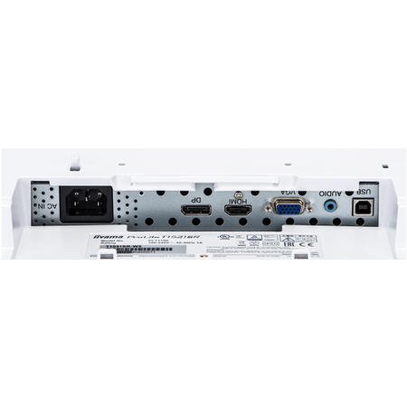 Iiyama ProLite T1531SR-W5 15" White HDMI Touchscreen Monitor