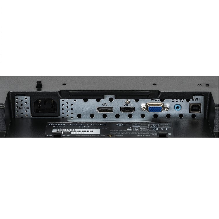Iiyama ProLite T1931SR-B5 19" Black HDMI Touchsceen Monitor