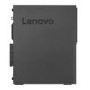 Refurbished Lenovo ThinkCentre M710S Core i5 7th gen 16GB 512GB Windows 10 Professional SFF Desktop