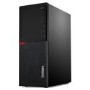 Refurbished Lenovo ThinkCentre M720t Tower Core i7 9th gen 16GB RAM 512GB SSD Windows 11 Pro Desktop PC