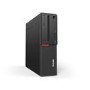 Refurbished Lenovo ThinkCentre M900 SFF Core i7 6th gen 16GB 512GB Windows 10 Professional Desktop