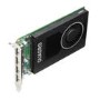 Hewlett Packard NVIDIA Quadro M2000 - Graphics card - Quadro M2000 - 4 GB GDDR5 - PCIe 3.0 x16 - 4 x DisplayPort - promo