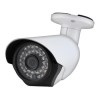 GRADE A1 - electriQ CCTV System - 4 Channel 1080p DVR with 4 x 1080p Bullet Cameras &amp; 1TB HDD