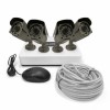 GRADE A2 - electriQ 4 CH IP CCTV Security System 1080p NVR Kit 4 Bullet Cameras 960p POE 1TB Hard Drive
