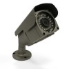 GRADE A1 - electriQ 4 Channel HD 1080p Network Video Recorder with 4 x 960p Bullet Cameras - Hard Drive required