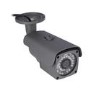 GRADE A2 - electriQ CCTV System - 4 Channel 1080p with 4 x Bullet Cameras & 2TB HDD