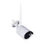 electriQ Wireless CCTV System - 4 Channel 1080p NVR with 4 x Bullet Cameras & 1TB HDD