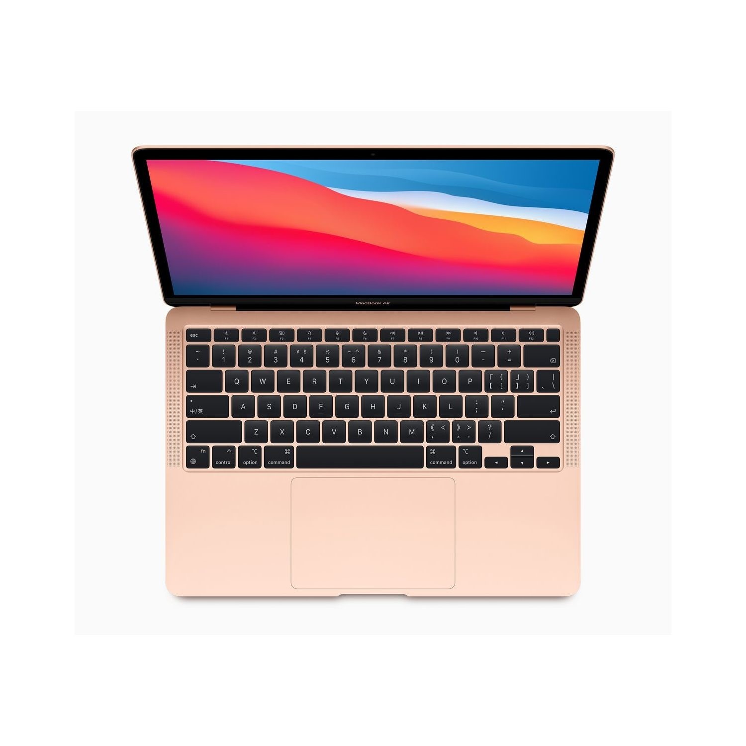Refurbished Apple Macbook Air M1 Chip 8GB 256GB 13.3 Inch Laptop 