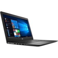 Refurbished Dell Inspiron 15 3585 AMD Ryzen 5 2500U 8GB 256GB 15.6 Inch Windows 10 Laptop Refurbished Dell Inspiron 15 3585 AMD Ryzen 5 2500U 8GB 256GB 15.6 Inch Windows 10 Laptop