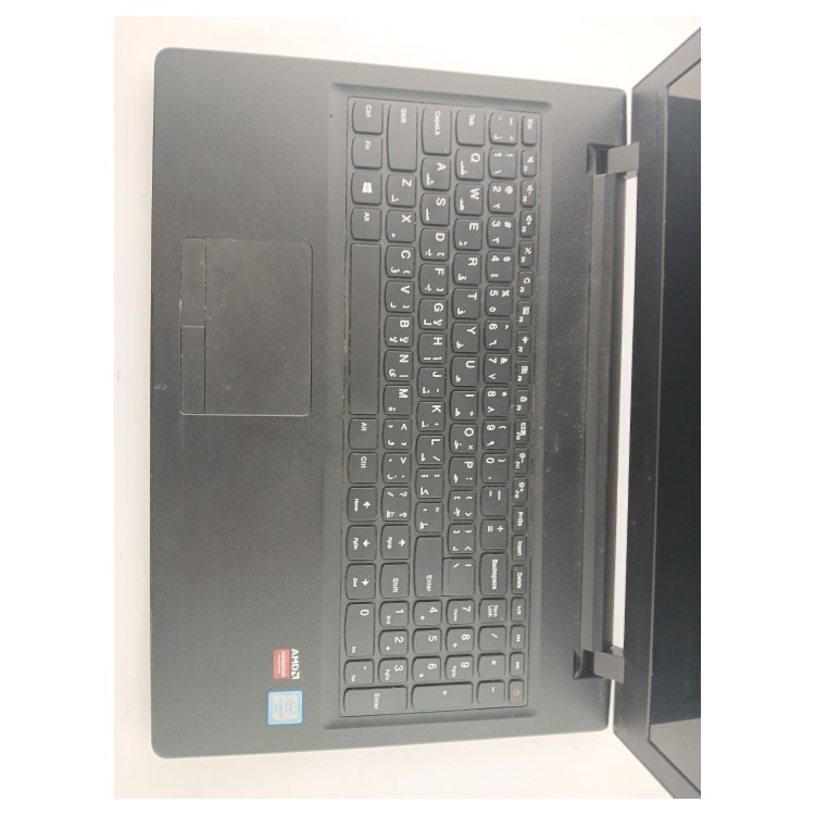 Refurbished Lenovo IdeaPad 110-15ISK Core i5-6200U 8GB RAM 1TB HDD 15.6 Inch Windows 10 Laptop