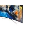 GRADE A1 - Samsung UE49MU6200 49&quot; 4K Ultra HD HDR Smart Curved LED TV