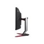 Acer 31.5" Predator Z321Q Full HD G-Sync 144Hz Curved Gaming Monitor
