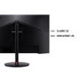 Acer Nitro XV252QZ 24.5" Full HD 280Hz FreeSync Gaming Monitor