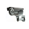 PROFESSIONAL CCTV CAMERA 700TVL 3.6MM FIXED LENS 25M IR 12V DC