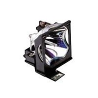 Epson LCD projector lamp