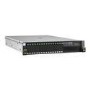 Fujitsu RX2540 M4 Xeon Silver 4110 2.10GHz No HDD 16GB Rack Server