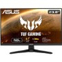 ASUS TUF 23.8" Full HD 165Hz Gaming Monitor