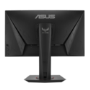 ASUS TUF VG258QM 24.5" Full HD 280Hz Gaming Monitor