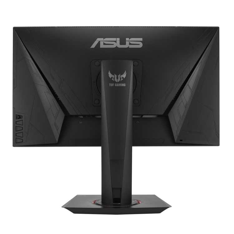 ASUS TUF VG258QM 24.5" Full HD 280Hz Gaming Monitor