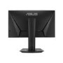 Refurbished ASUS VG258QR 25" Full HD 165Hz Gaming Monitor
