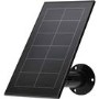 Arlo Essential Solar Panel - Black