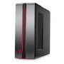 HP Omen 870-050na Core i5-6400 8GB 2TB + 128GB SSD GeForce GTX 980TI DVD-RW Windows 10 Gaming Deskto