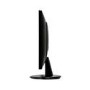 GRADE A1 - liyama ProLite X2483HSU 24" Full HD Monitor