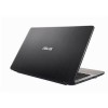 Asus VivoBook Core i5-7200U 8GB 1TB 15.6 Inch Windows 10 Laptop