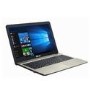 GRADE A1 - Asus VivoBook Core i7-7500U 8GB 1TB DVD-RW 15.6 Inch Windows 10 Laptop