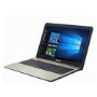 GRADE A1 - Asus VivoBook Core i7-7500U 8GB 1TB DVD-RW 15.6 Inch Windows 10 Laptop