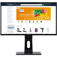 Refurbished iiyama XB2474HS-B2 23.6" Full HD Monitor