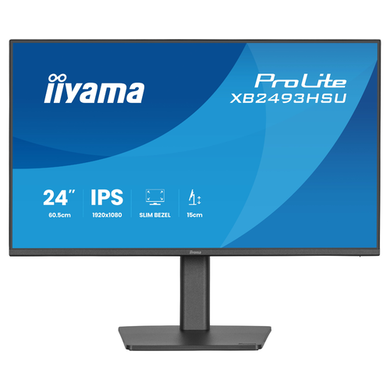 Iiyama ProLite XB2493HSU 24" IPS Full HD 120Hz 1ms Ergonomic Monitor