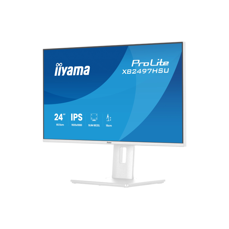 iiyama ProLite XB2497HSU 24" IPS Full HD 120Hz 4ms Ergonomic Monitor