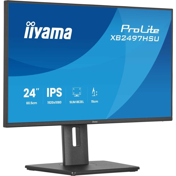 iiyama ProLite XB2497HSU 24" IPS Full HD Height-Adjustable Monitor