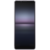 GRADE A2 - Sony Xperia 1 II Mirror Slate 6.5&quot; 256GB 5G Unlocked &amp; SIM Free