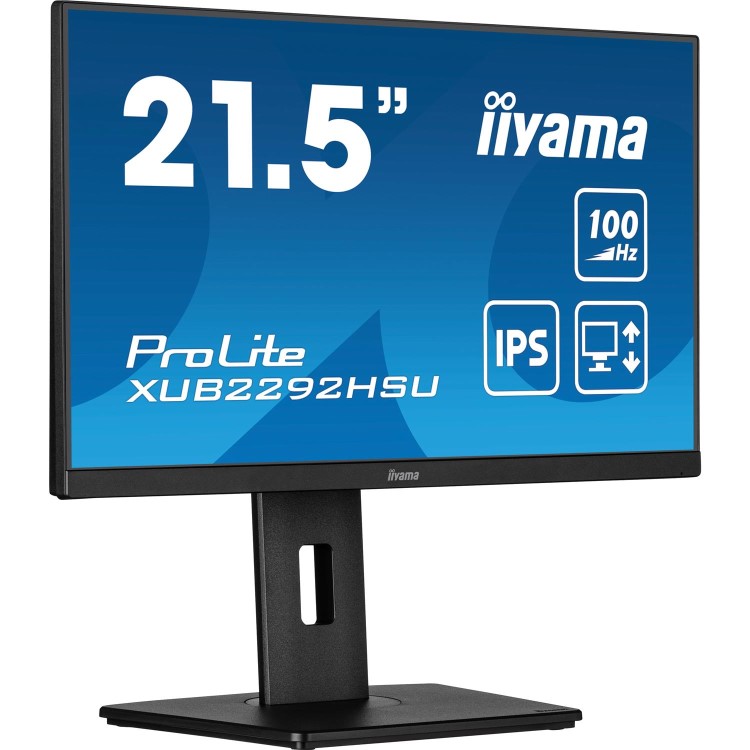 iiyama XUB2292HSU 22" IPS Full HD 100Hz Height Adjustable Monitor