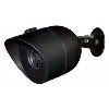 Y-cam IP CCTV Camera Shell external Housing - Black