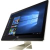 Asus Z220ICUT-GG009X Core i5-6400T 8GB 1TB 21.5 Inch Windows 10 Touchscreen All In One