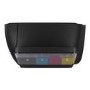 HP Smart Tank Wireless 455 A4 Multifunction Colour InkJet Printer