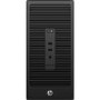 HP 280 G2 Core i5-6500 8GB 1TB DVD-RW Windows 10 Professional Desktop