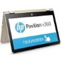 GRADE A1 - HP Pavilion x360 13-u108na Core i3-7100U 8GB 1TB 13.3 Inch Windows 10 Convertible Laptop