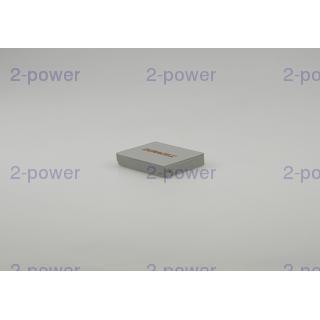 Digital Camera Battery DRC5L
